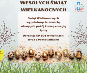 Wesołych Świąt!