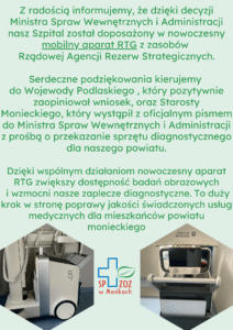 Podziękowanie